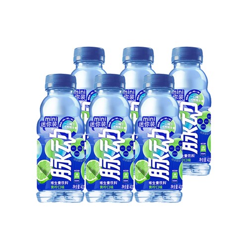 脉动瓶装维生素饮料400ml*6瓶/10瓶
