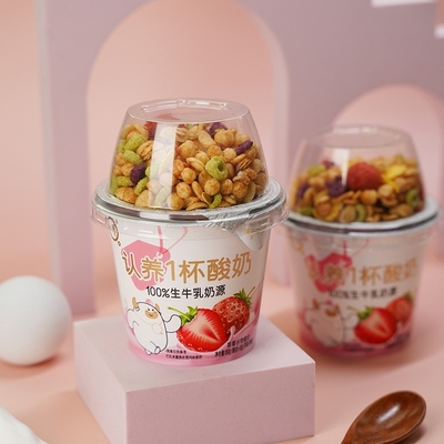 认养谷物搅拌酸奶180g牛奶果干麦片谷物酸奶杯儿童学生水果拌酸奶