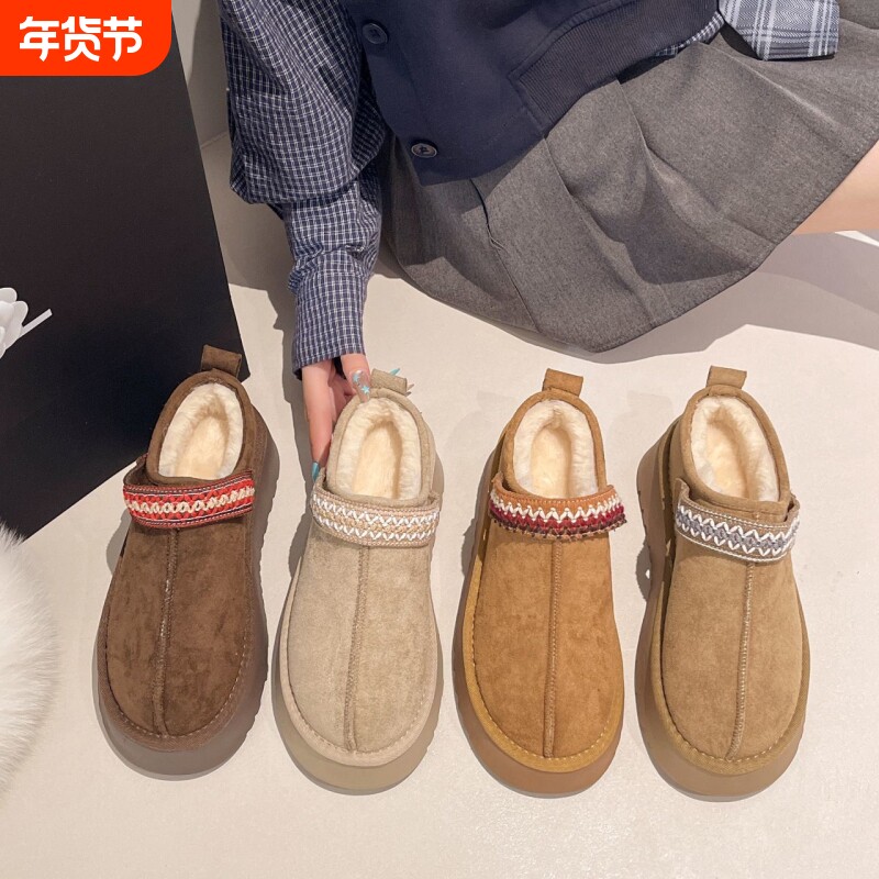 民族风皮毛一体厚底勃肯雪地靴女2025年冬季新款毛毛拖鞋毛绒圆头