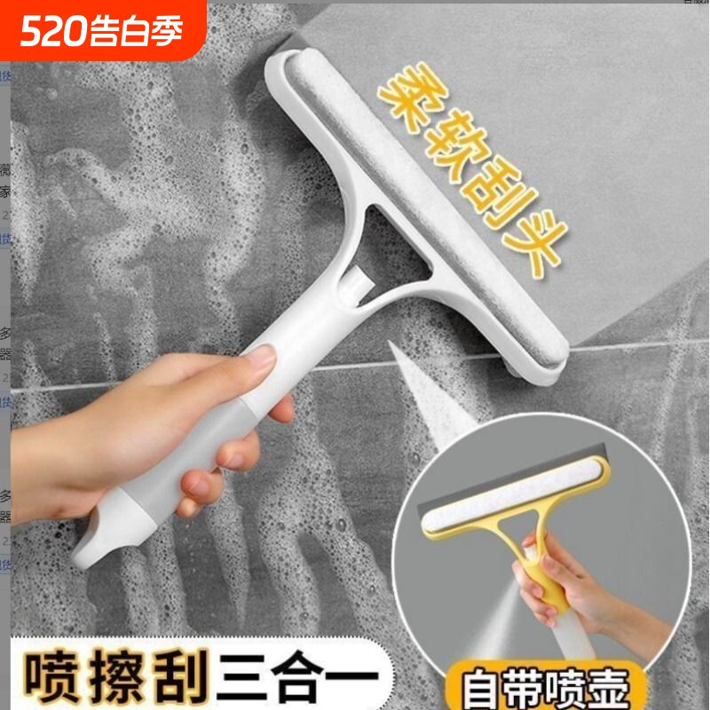 擦桌子刮刮水神器家用饭店桌面清洁餐厅餐饮工具餐桌刮板收桌抹布
