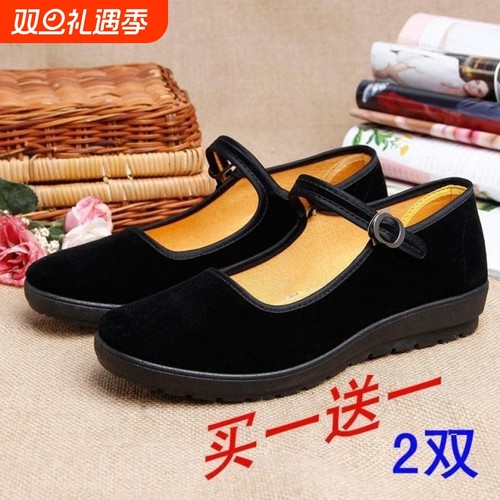 老北京布鞋口鞋软底防滑前台工作鞋妈妈鞋不累脚方头平底尖头加绒