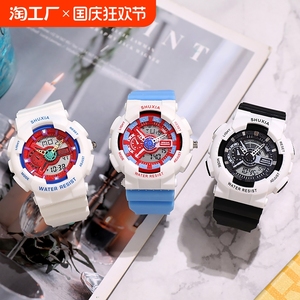 多功能手表女ins风独角兽男女生原宿中学生简约气质运动电子表