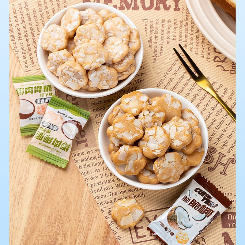 格兰冠椰肉椰脆糖小零食年货糖果椰子糖椰肉奶糖原味散装椰子脆