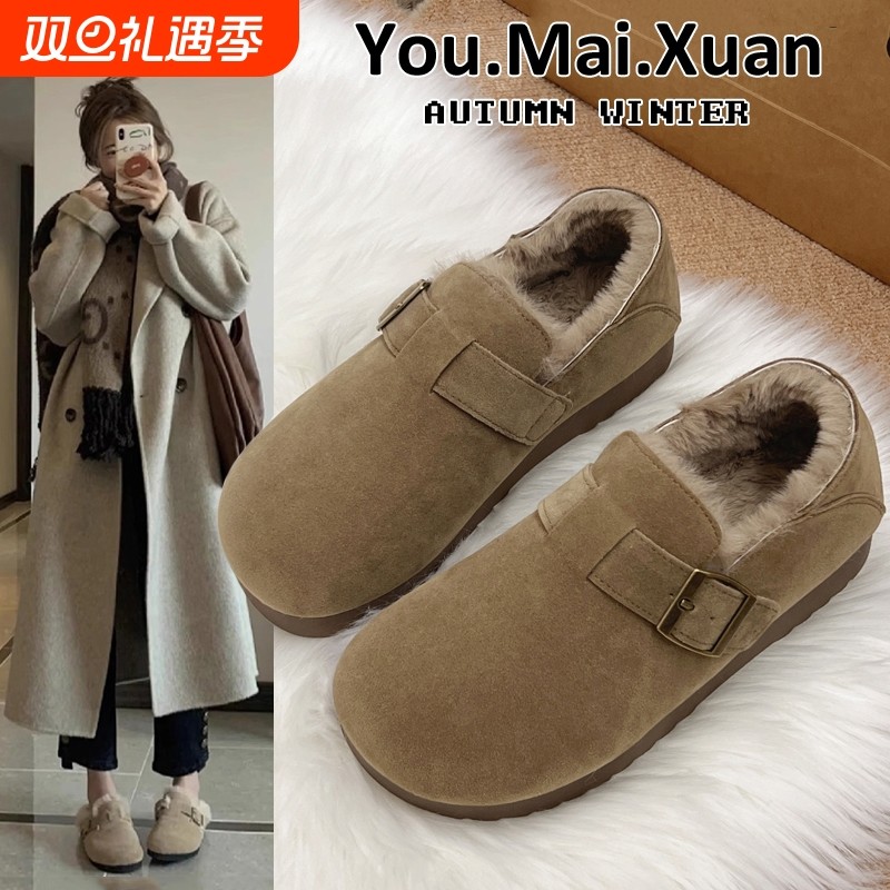 全包加绒勃肯鞋女2025年新款秋冬外穿毛毛豆豆棉鞋防滑保暖雪地靴