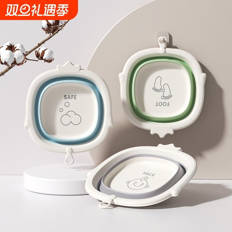 婴儿可折叠洗脸盆用儿童洗屁新生儿宝宝专用小盆子三件套折叠盆