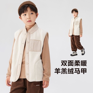 男童羊羔绒马甲春秋款儿童保暖秋冬季2025新款男孩冬季外穿背心潮