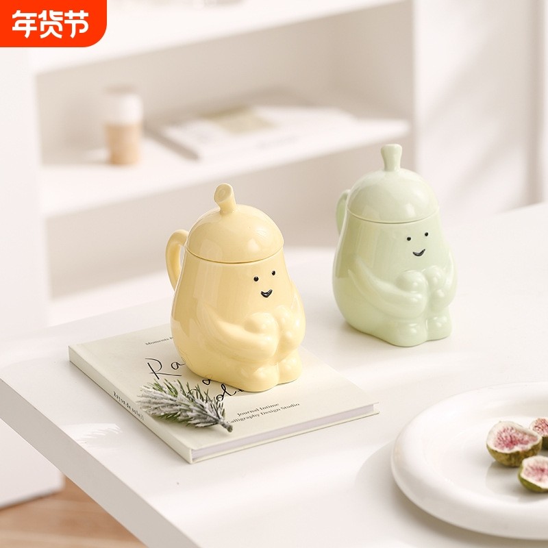 超萌抱抱梨陶瓷马克杯带盖可爱水杯创意情侣对杯搞怪生日礼物杯子