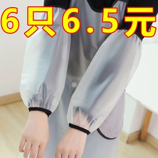 套 套透明袖 新货软皮袖 套防水防油耐脏上班干活工作饭店专用耐磨袖