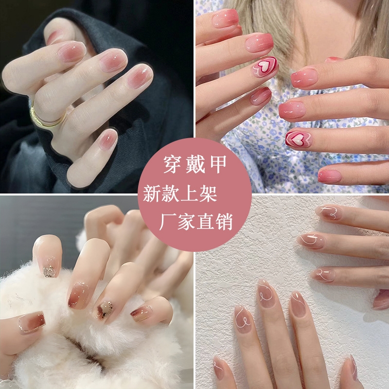 可穿戴甲片成品批假指甲贴片 印刷穿戴甲短款 厂家热销美甲甲片