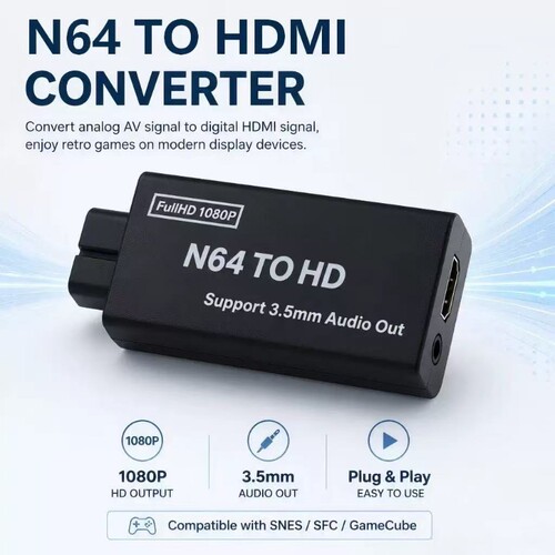 适用于任天堂N64转HDMI游戏机