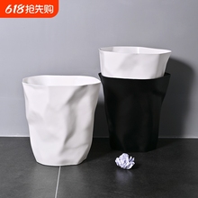 创意家用垃圾桶卫生间厨房客厅卧室纸篓桌面厕所高颜值大号无盖