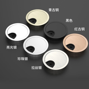 饰圈开孔圆孔盖孔洞 电脑办公桌穿线孔盖板桌面走线盒封口盖书桌装