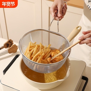 漏勺细网316不锈钢煮面 面网捞家用深型油炸网篮沥水沥油过滤网焯