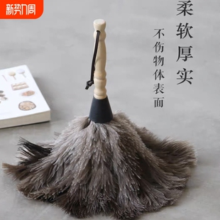 鸵鸟毛掸鸡毛掸子家用加厚清洁扫静电除尘神器打扫灰尘伸缩天花板