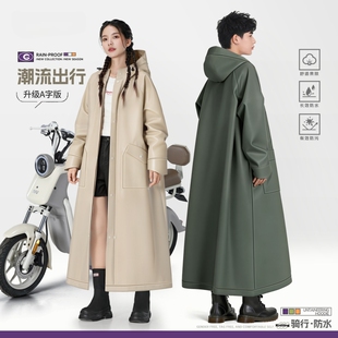 雨披 外卖骑手电动车单人女款 雨衣成人外穿长款 全身防暴雨男款