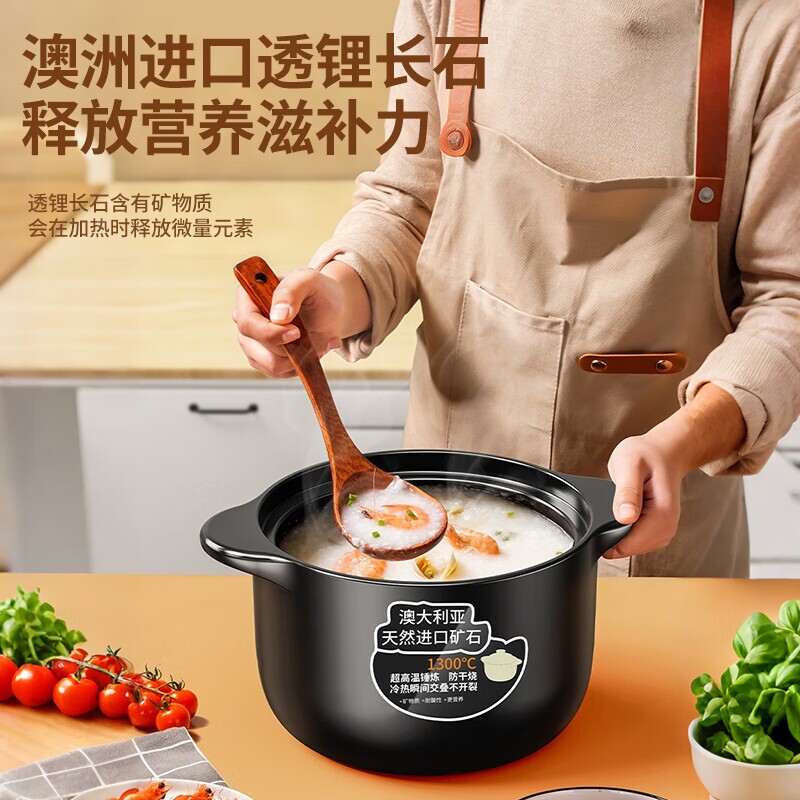 干烧不裂砂锅家用加深加厚不溢锅多规格