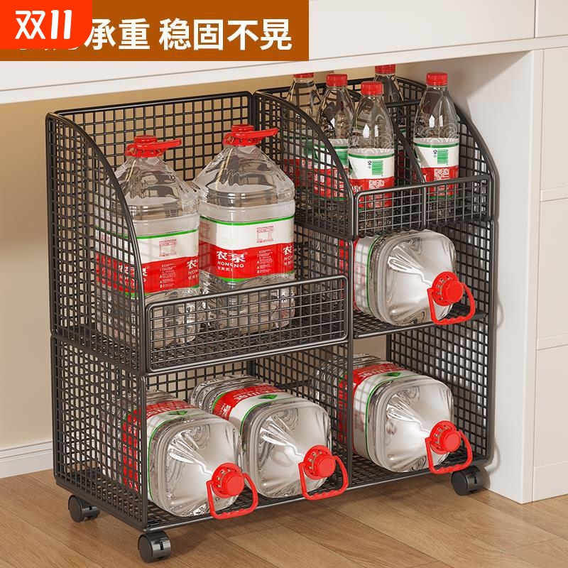 卫生间置物架浴室落地多层洗衣液收纳架移动洗手间办公室带轮三层