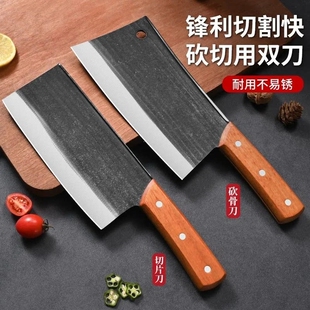 阳江砍骨刀切片刀轴承钢锻打斩切刀厨房家用厨师刀斩切两用刀开刃