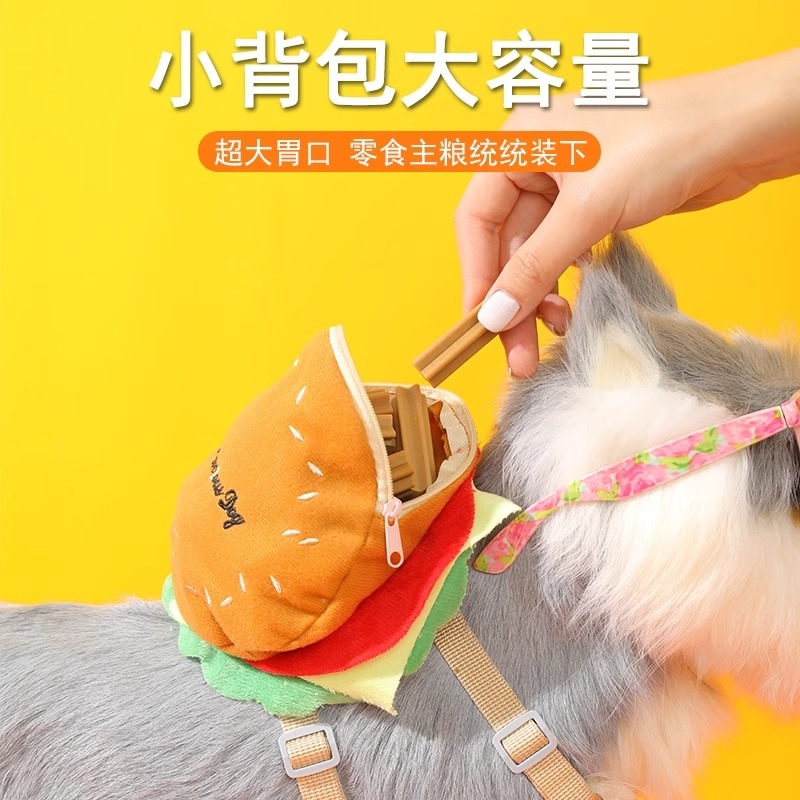 小狗狗牵引绳自背包背心式胸背带小型犬泰迪比熊博美幼犬遛狗绳子