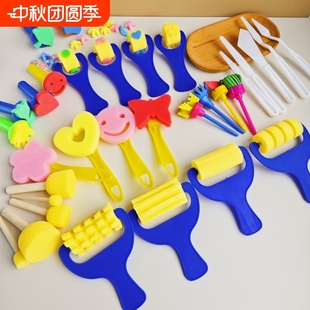 儿童美术绘画海绵印章画刷幼儿园画画拓印棒工具涂鸦颜料滚筒创意