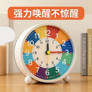 小闹钟时钟学生专用起床神器儿童男女孩桌面创意智能表静音简单