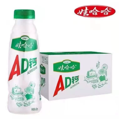 娃哈哈450ml瓶原味草莓水蜜桃