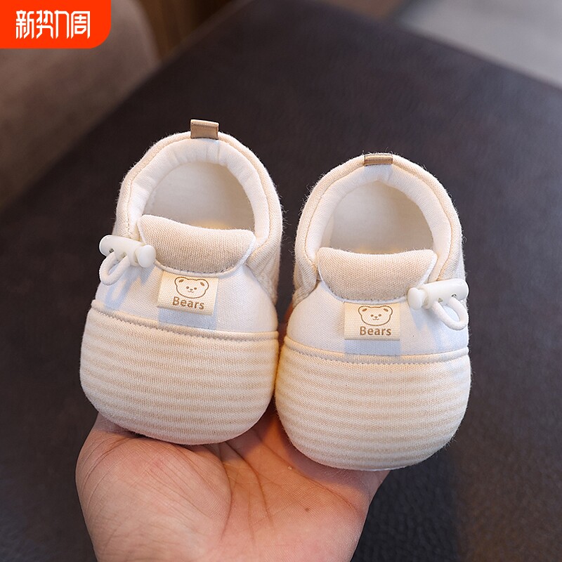 春秋婴儿鞋0-1岁布鞋2025新生宝宝步前鞋棉透气软底不掉6-1