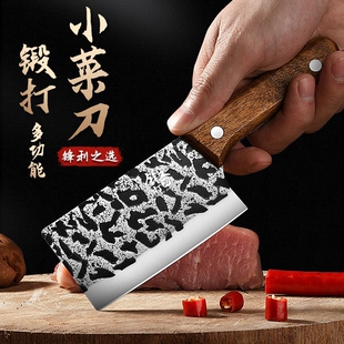 锻打小菜刀家用便携迷你小刀子厨房杀鱼刀厨师切肉切菜刀具户外刀