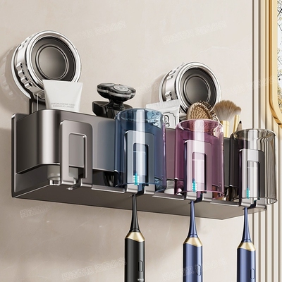 吸盘牙刷置物架漱口杯电动牙刷杯架壁挂式免打孔卫生间浴室挂架子