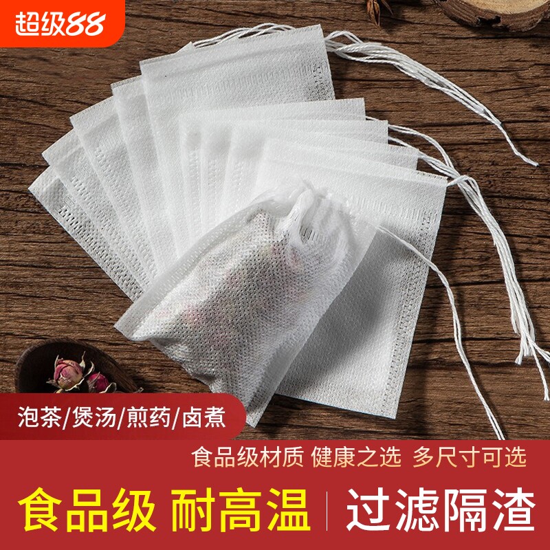 无纺布茶包袋泡茶过滤袋图片