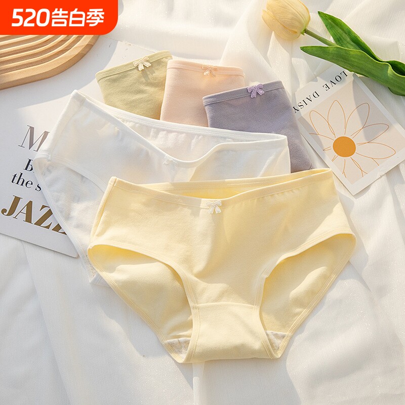 新款精梳女士内裤女士纯棉全棉中腰纯色简约少女舒适女式内裤女生