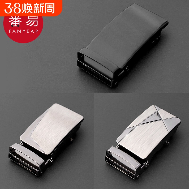 皮带扣A1PQ0-扣裤带头腰带头卡扣配件单卖皮带头简约时尚百