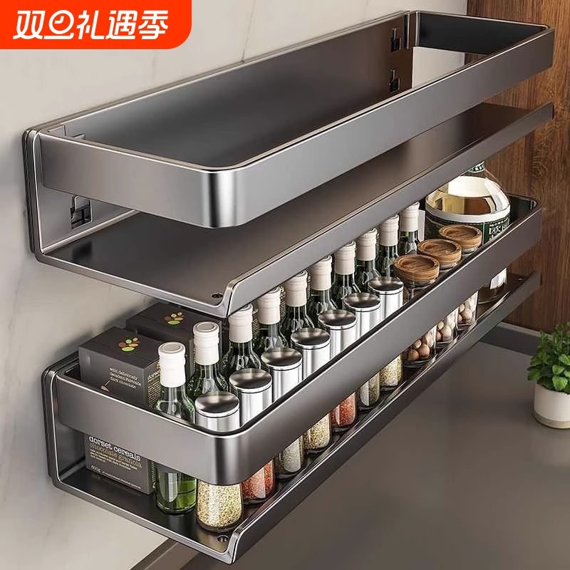 厨房收纳置物架调料架碳钢免打孔