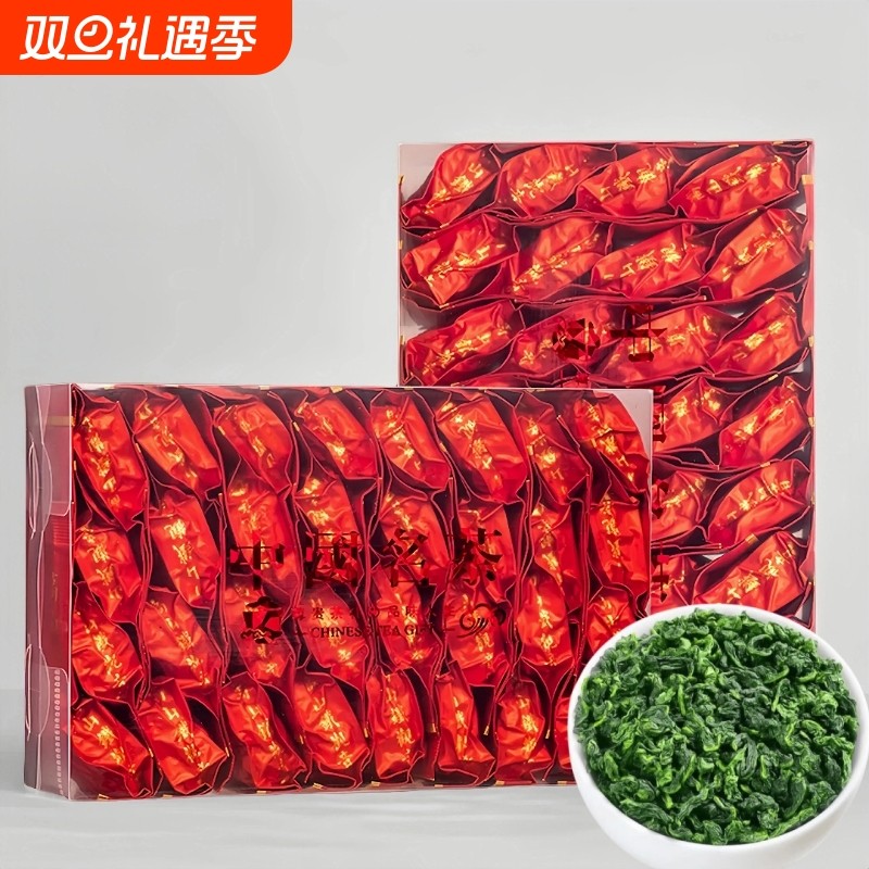 福建安溪铁观音茶叶清香型新茶高山乌龙茶散装小包装批发一级浓香