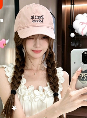 韩系粉色帽子女款2026春夏大头围显脸小鸭舌帽防晒遮阳帽白色黑色