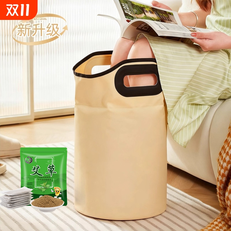 泡脚桶可折叠保温养生洗脚盆