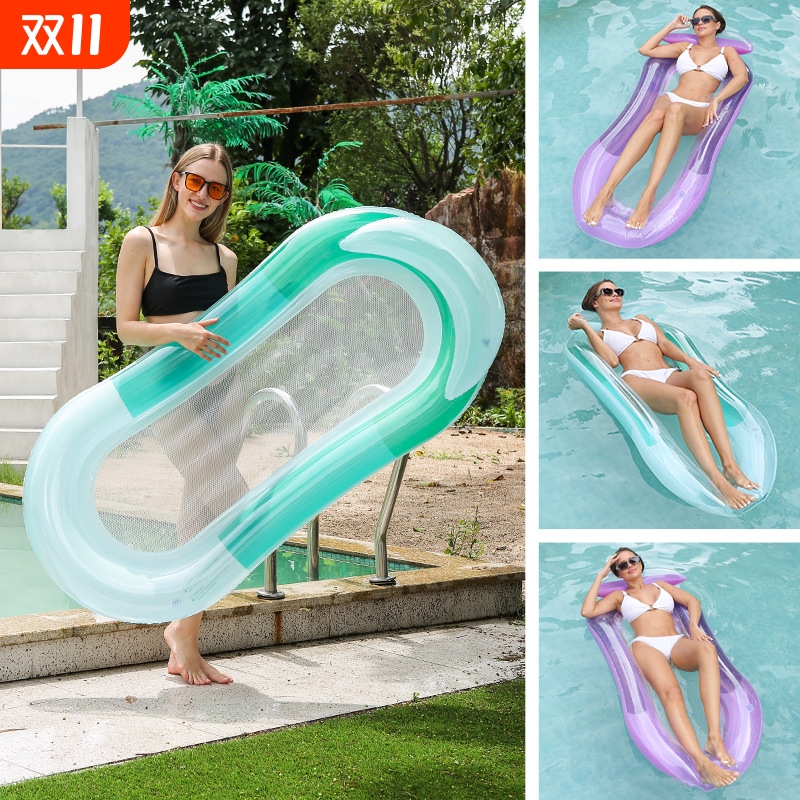 水上充气躺椅沙发浮排充气床网床游泳圈加厚漂流浮床戏水装备坐骑