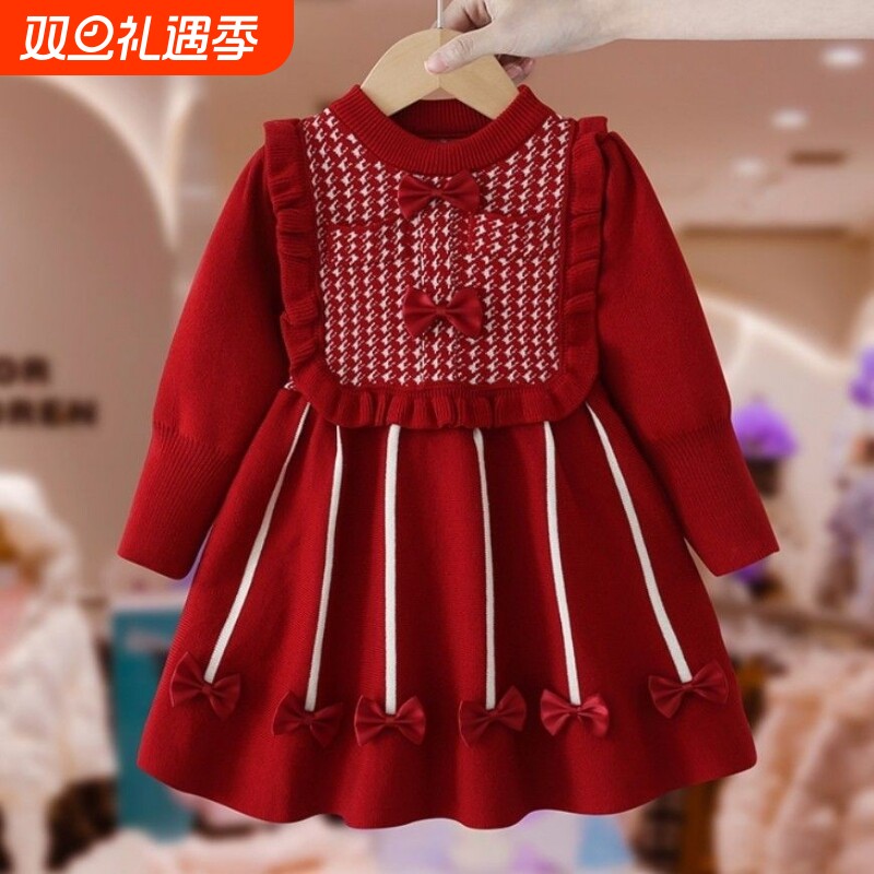 女童2025冬季新款洋气裙子儿童秋冬公主裙宝宝新年红色针织连衣裙