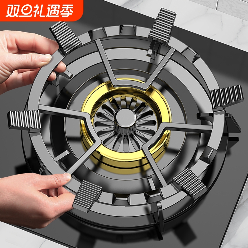 煤气灶防滑支架厨房燃气灶奶锅架子小锅辅助架托锅通用型灶台加高