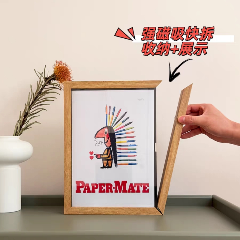 磁吸快拆画框收纳存储展示一体儿童画装裱相框A4A3奖状8K作品墙