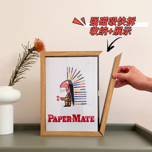 磁吸快拆画框收纳展示儿童画装裱相框A4A3奖状8K作品墙周年长方形