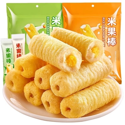 米果棒米卷咸蛋黄味夹心饼干整箱解馋零食小吃休闲食品散装多口味