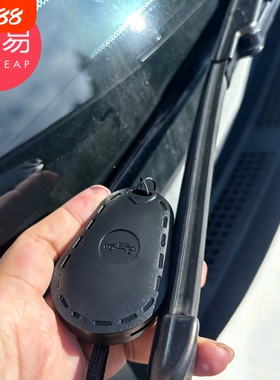 雨刮修复器A1vo001-汽车雨刮修复胶条雨刮器雨刷条通用工具用品