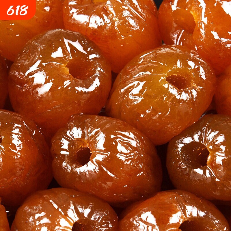 蜜枣金丝蜜枣干果包粽子散装有核蜜饯煮汤甜点批发无核好吃精选