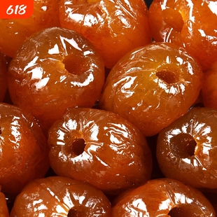 蜜枣金丝蜜枣干果包粽子散装有核蜜饯煮汤甜点批发无核好吃精选