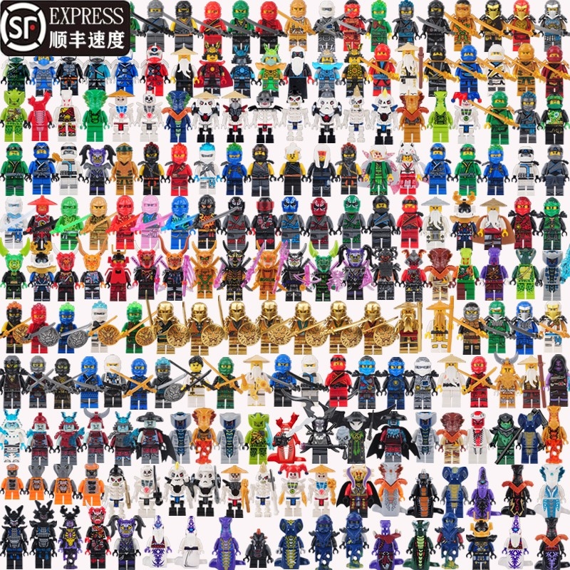 兼容乐高新品幻影忍者小人仔摩托车盲盒拼装益智积木儿童便宜玩具