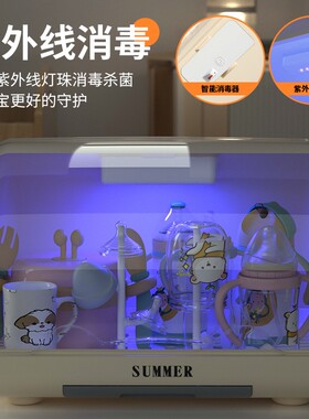 家用宝宝消毒碗架碗筷收纳盒带盖碗碟架放餐具置物架塑料沥水碗柜