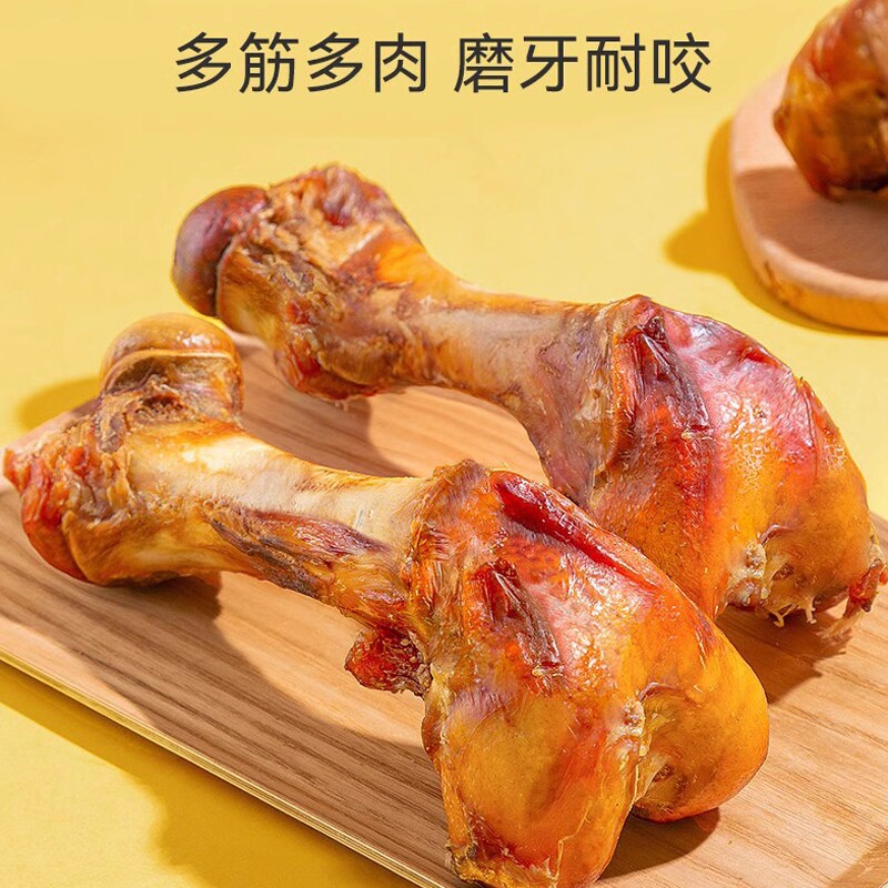 狗狗零食磨牙棒牛棒骨大骨头金毛中大型小型幼犬洁齿训练奖励宠物