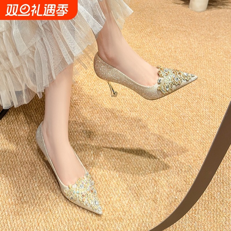 法式千金风水钻高跟鞋女尖头绝美婚纱秀禾两穿新娘婚鞋气质水晶鞋