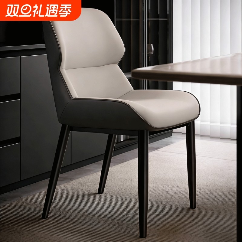 北欧餐椅家用轻奢餐桌椅子酒店专用餐厅铁艺凳子久坐靠背麻将椅子